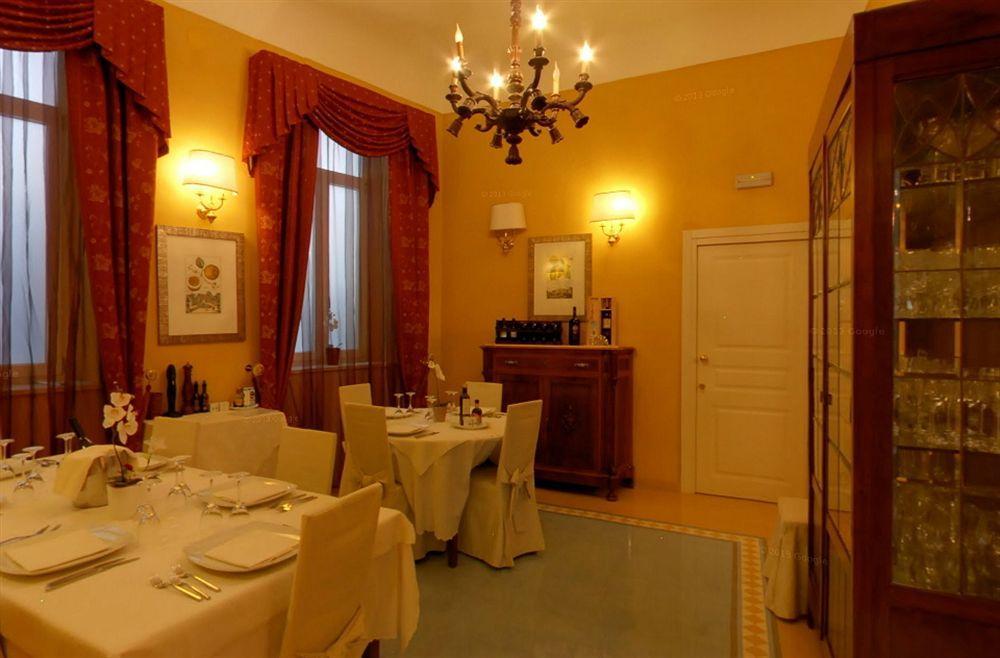 Domus Mariae Benessere Syracuse
